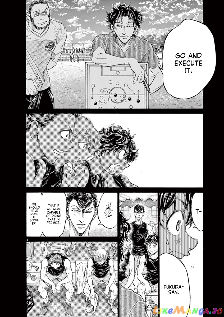 Ao Ashi, Chapter 162 image 05